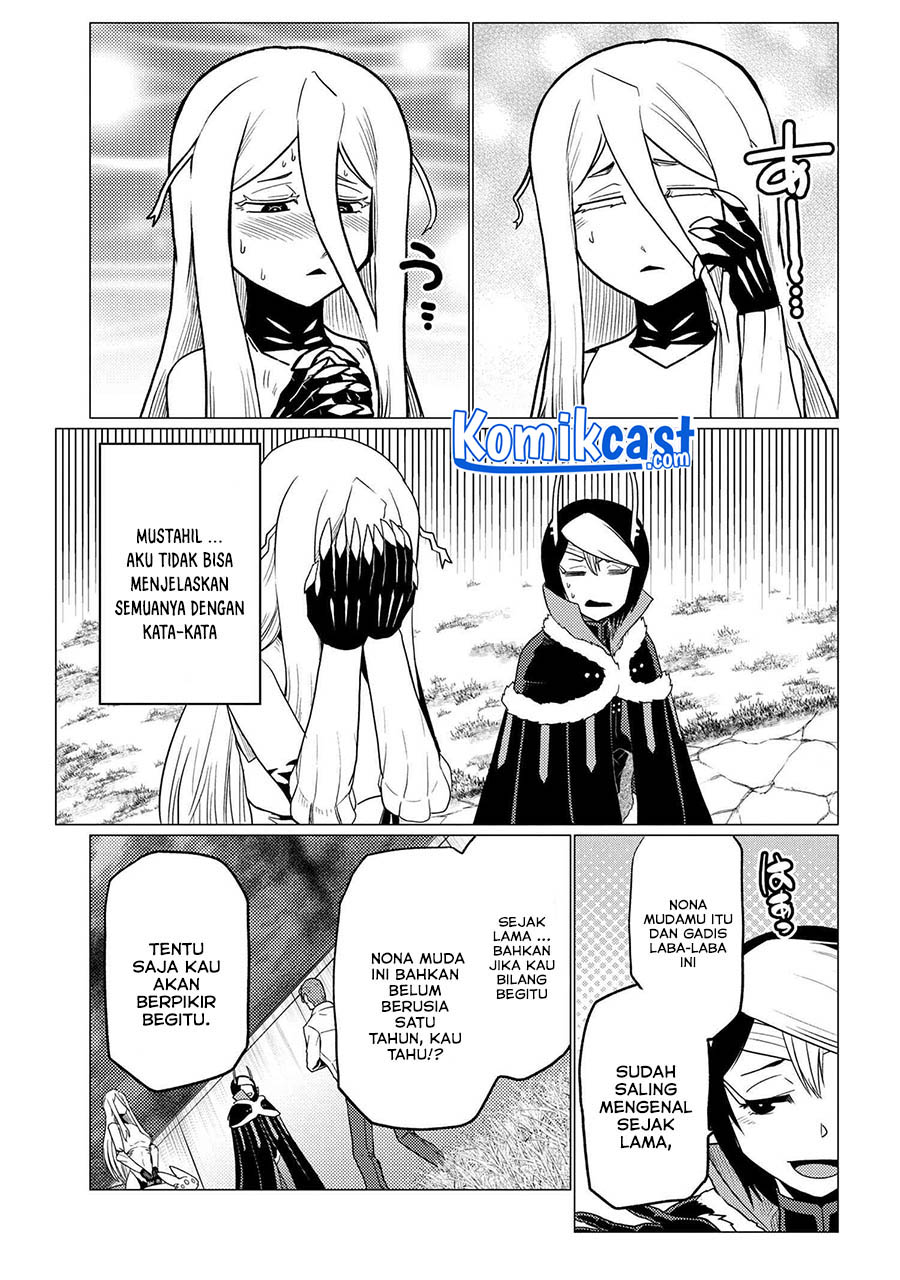 Kumo desu ga, Nani Ka?